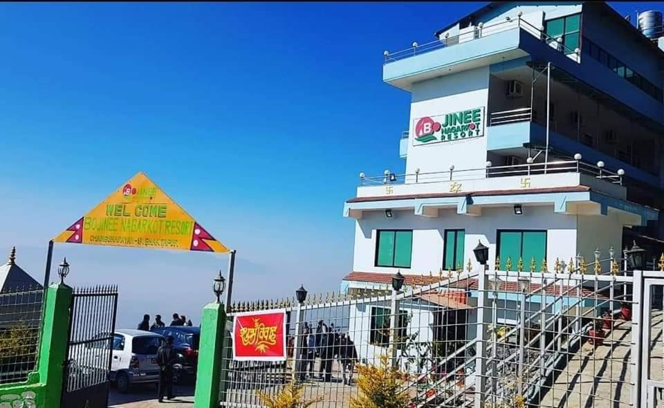 Bojinee Nagarkot Resort Нагаркот Екстер'єр фото